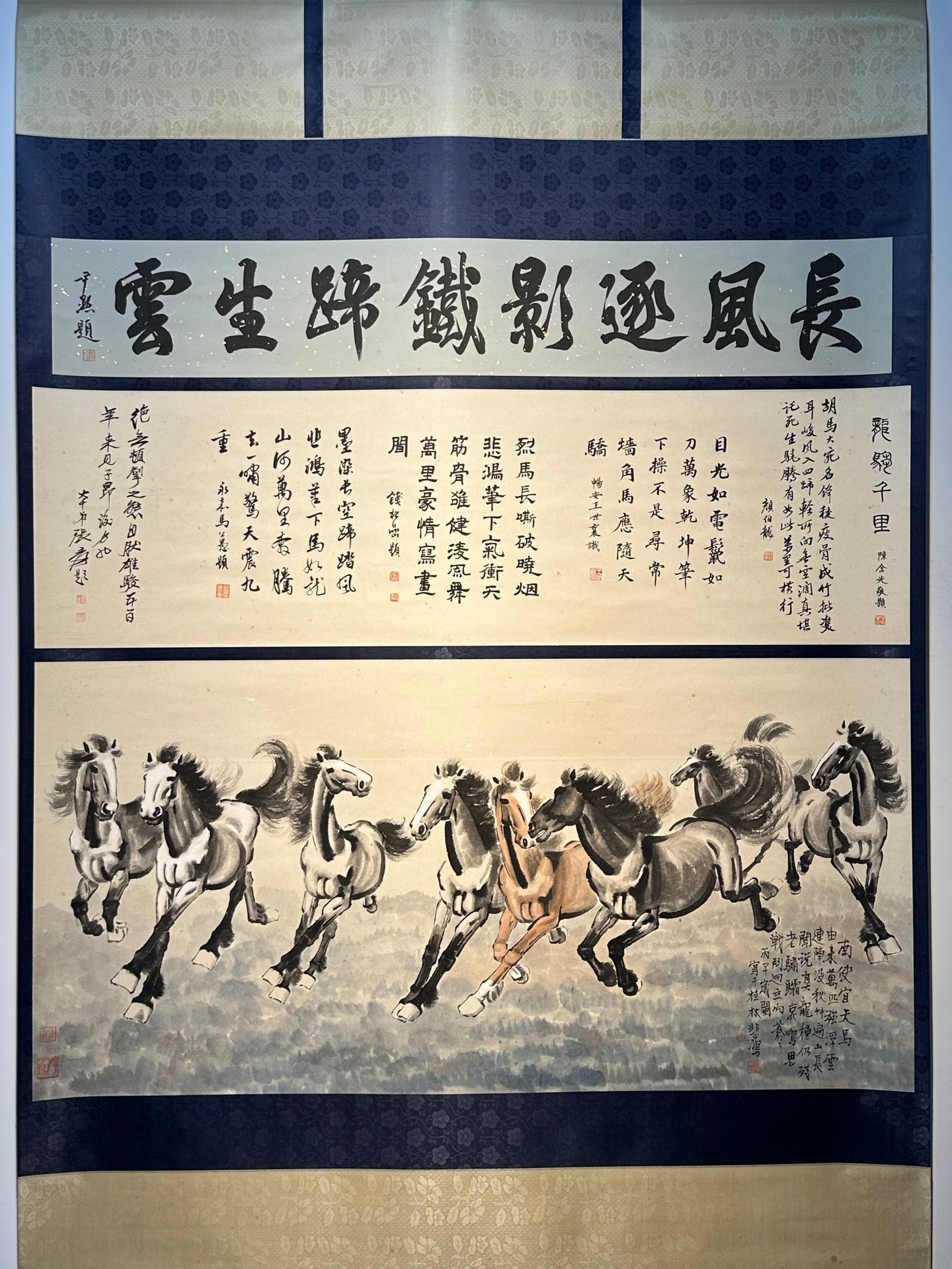 Chinese scroll painting Xu Beihong