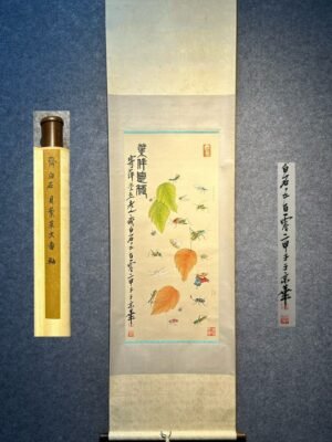 Chinese scroll painting Qi Baishi