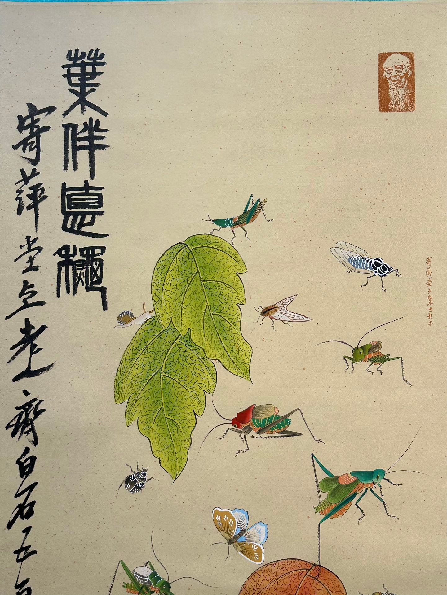 Chinese scroll painting Qi Baishi