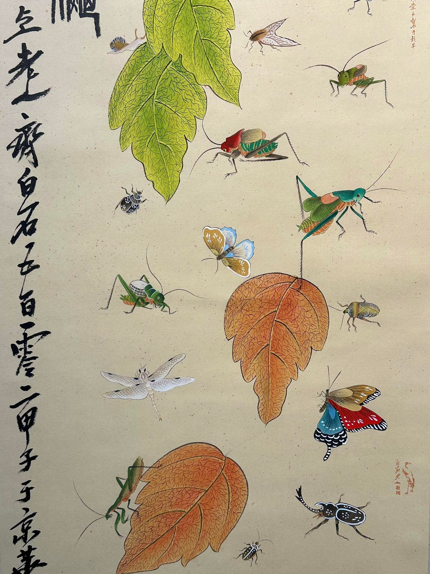 Chinese scroll painting Qi Baishi