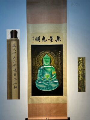 Chinese scroll painting Zhang Daqian