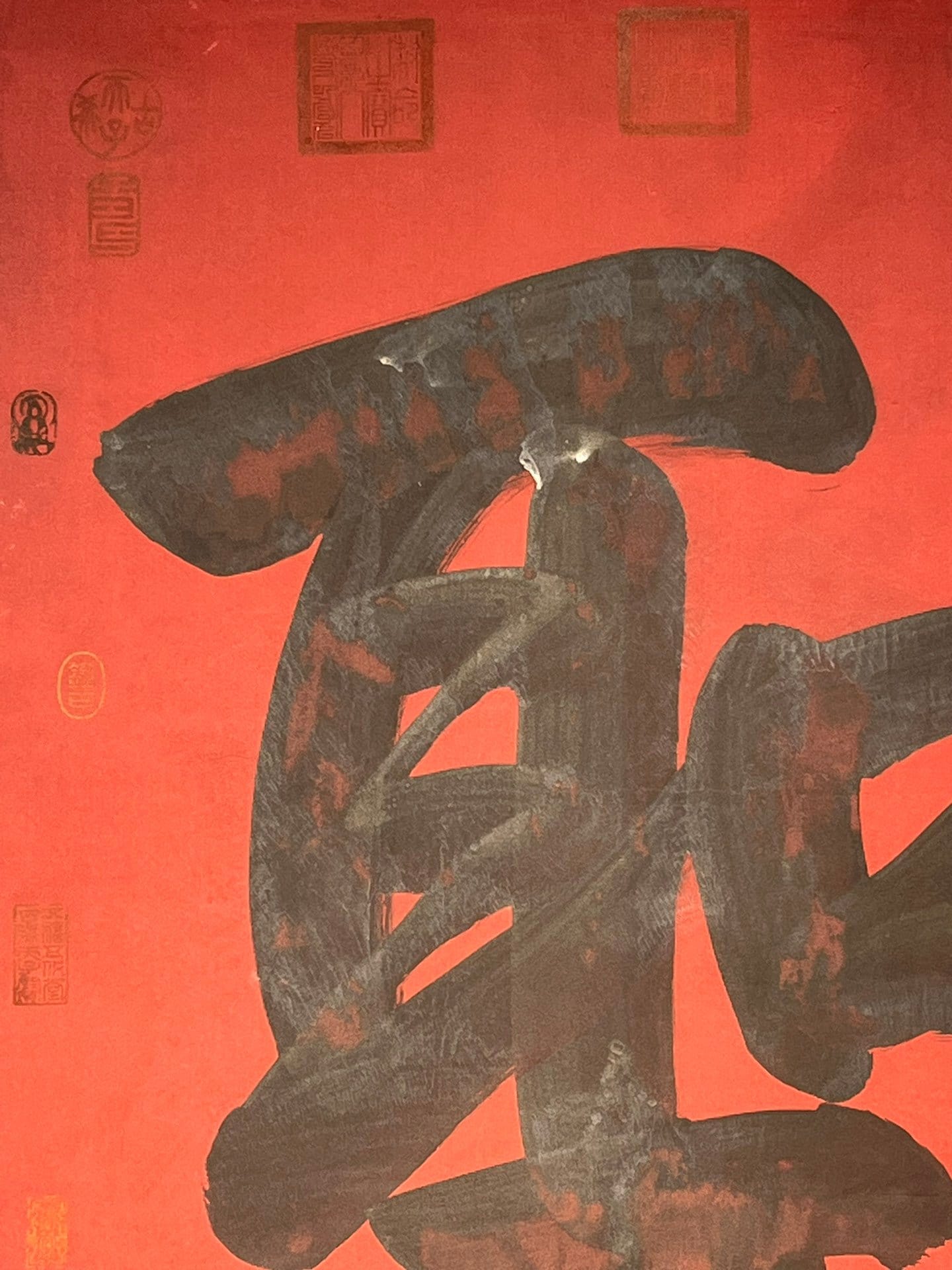 Chinese scroll painting Li Shimin