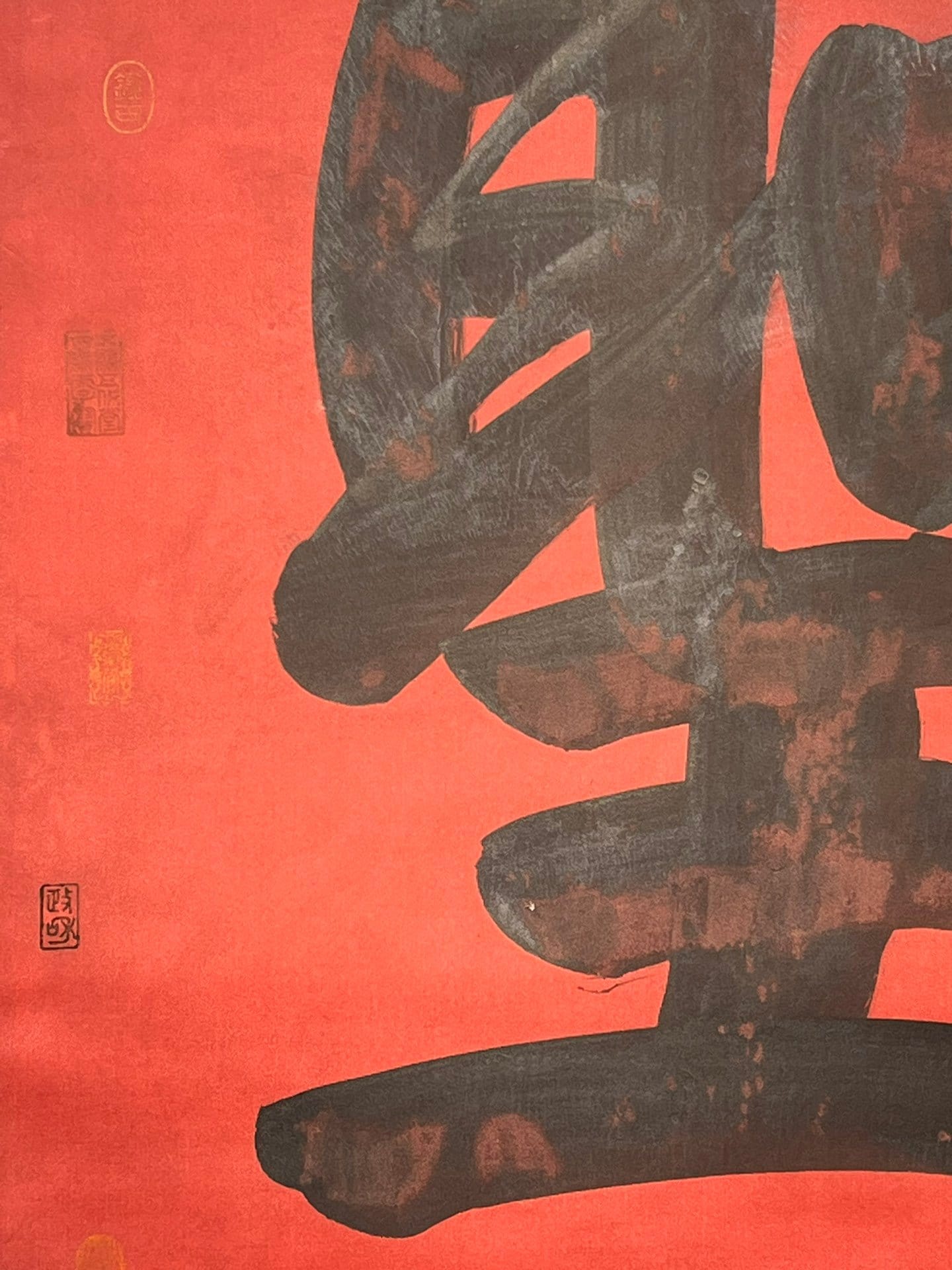 Chinese scroll painting Li Shimin