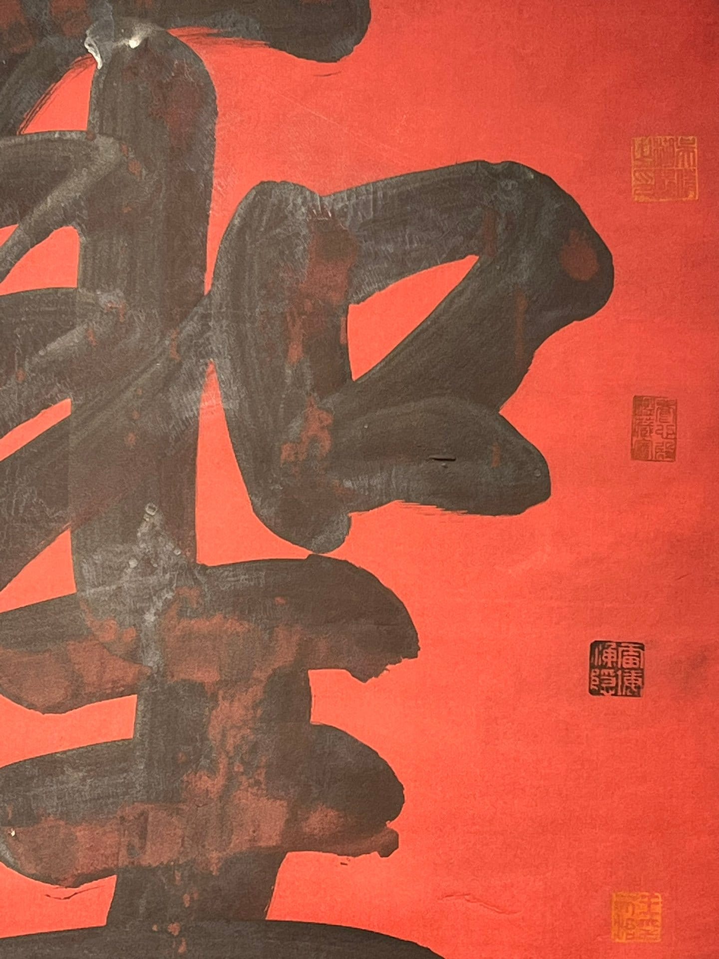 Chinese scroll painting Li Shimin