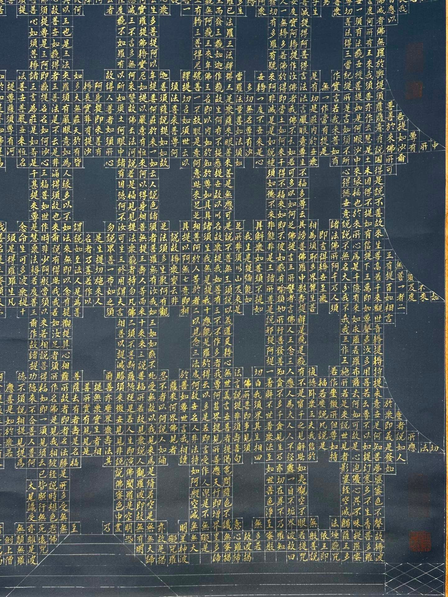 Chinese scroll painting Wu Daozi