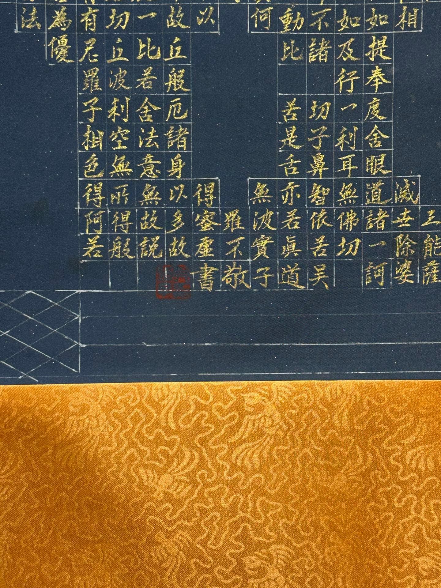 Chinese scroll painting Wu Daozi