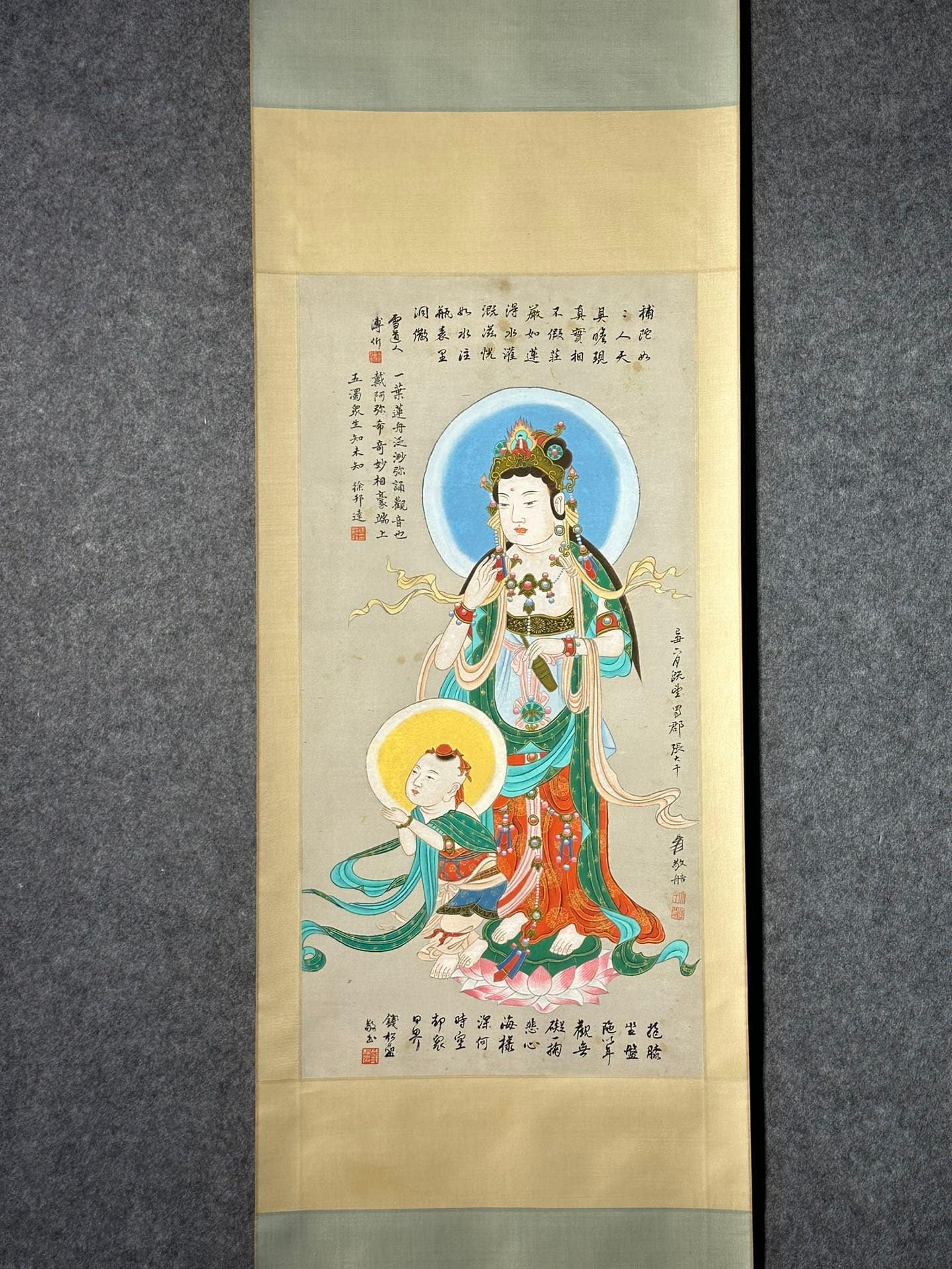 Chinese scroll painting Zhang Daqian