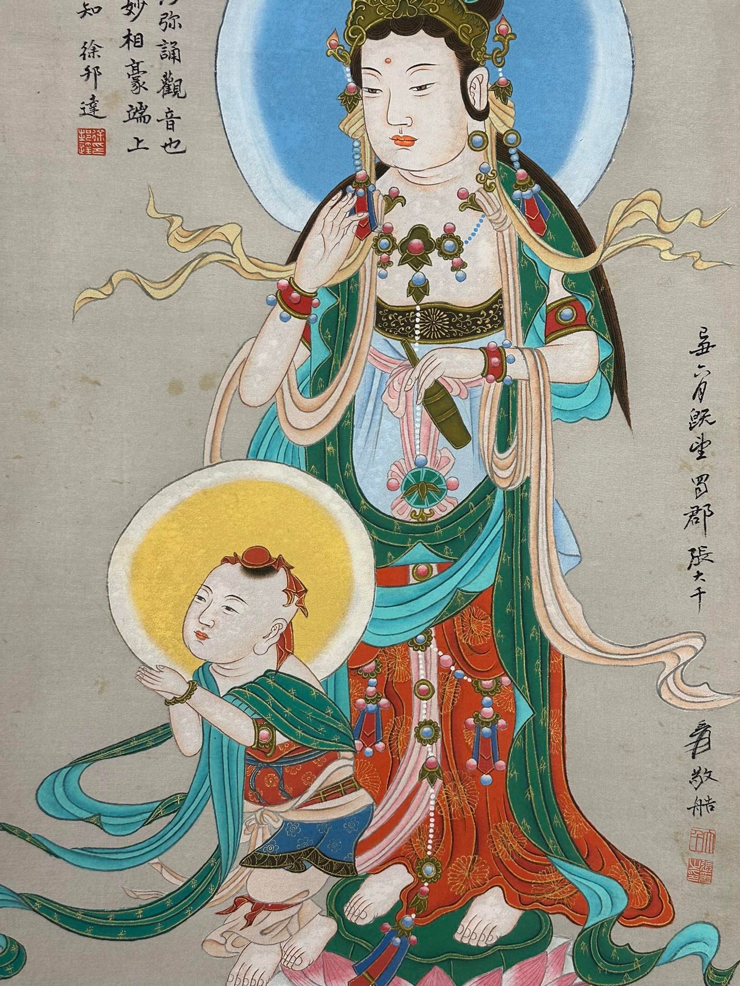 Chinese scroll painting Zhang Daqian
