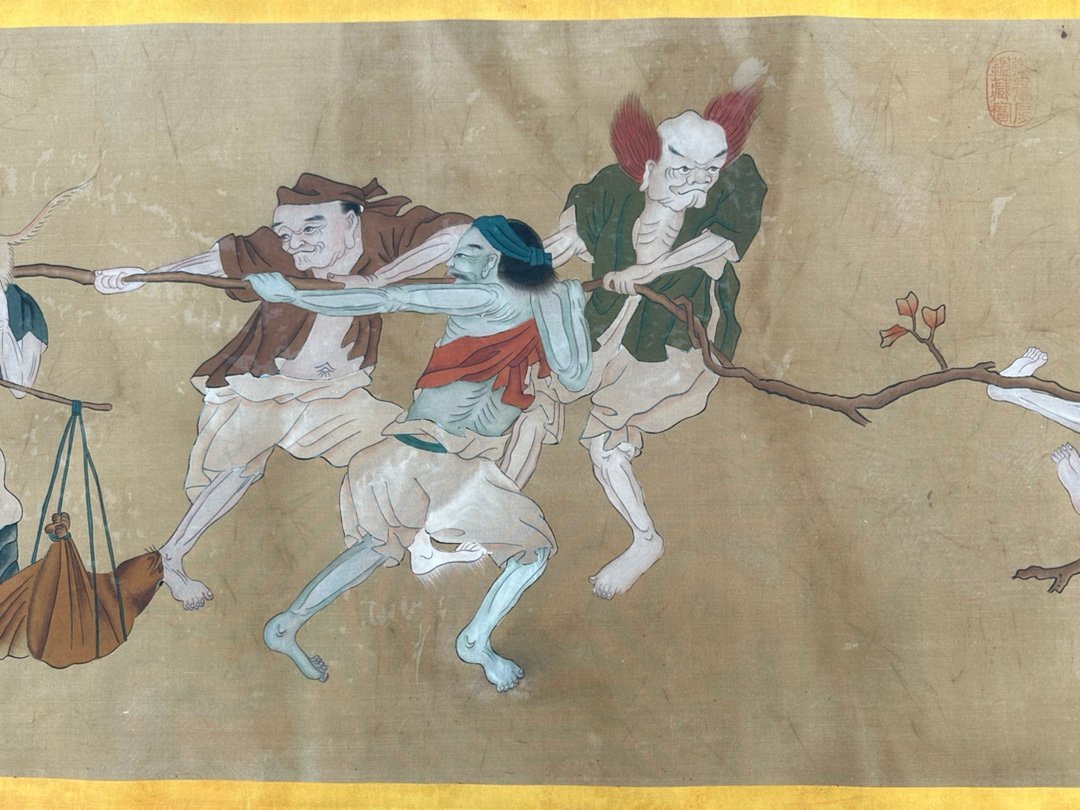 Chinese scroll painting Zhang Daqian