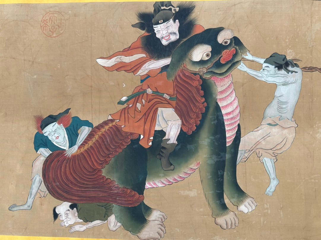 Chinese scroll painting Zhang Daqian