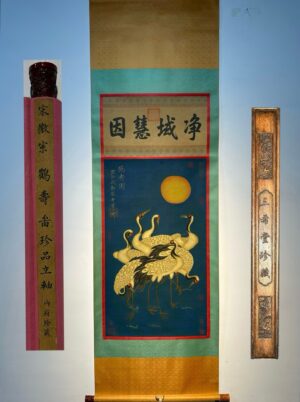Chinese scroll painting Song Huizong