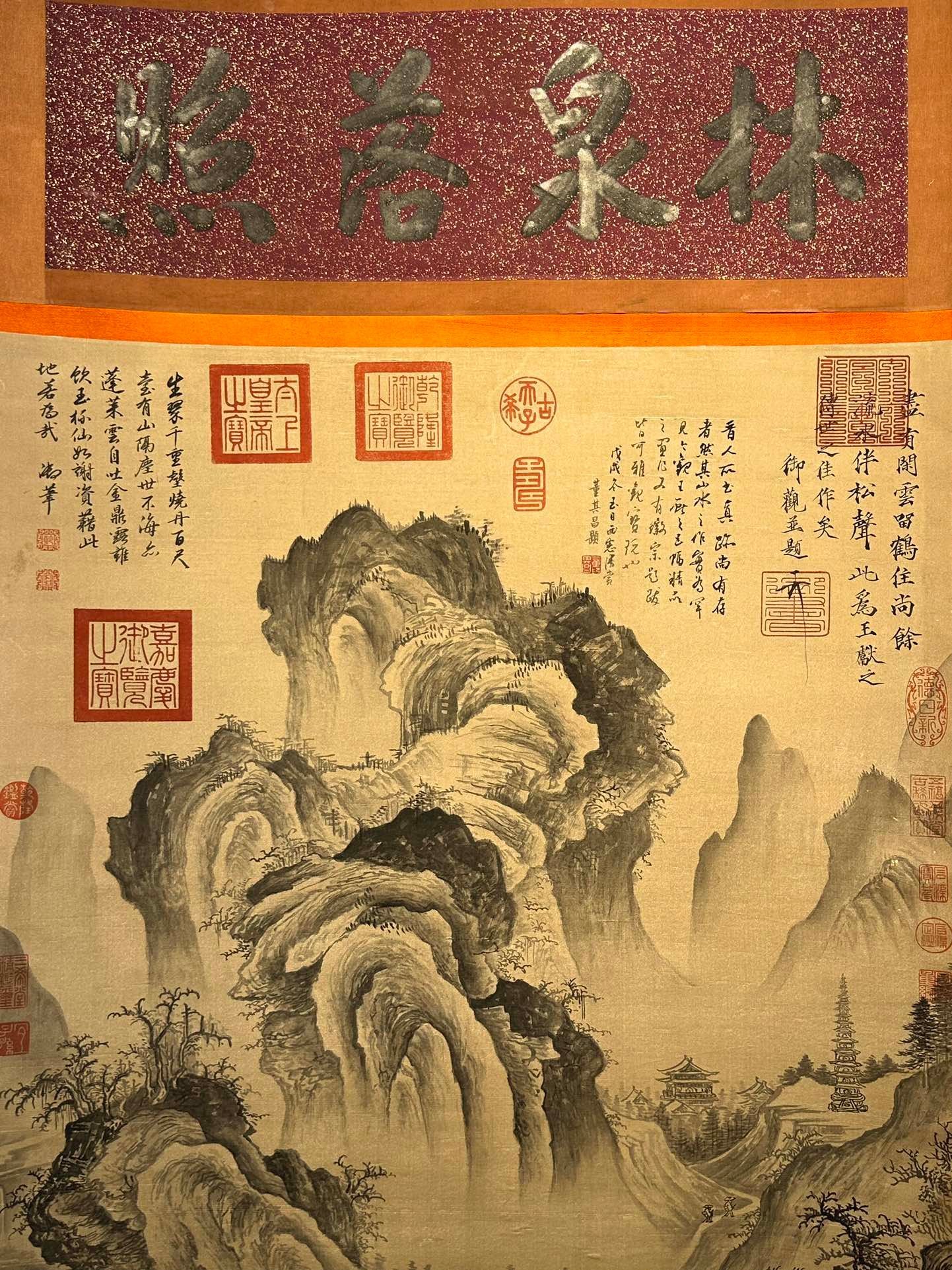 Chinese scroll painting Wang Xianzhi