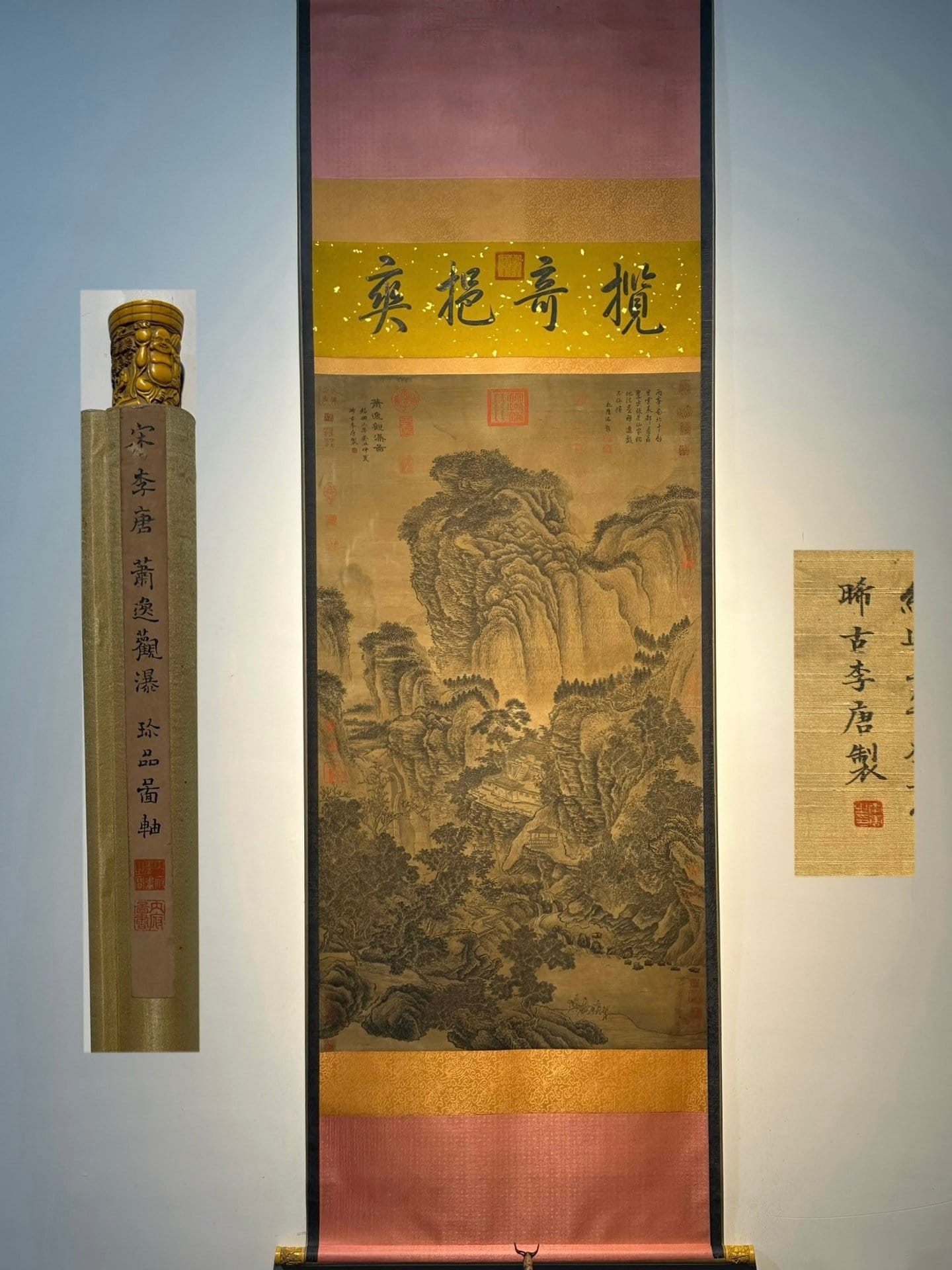 Chinese scroll painting Li Tang