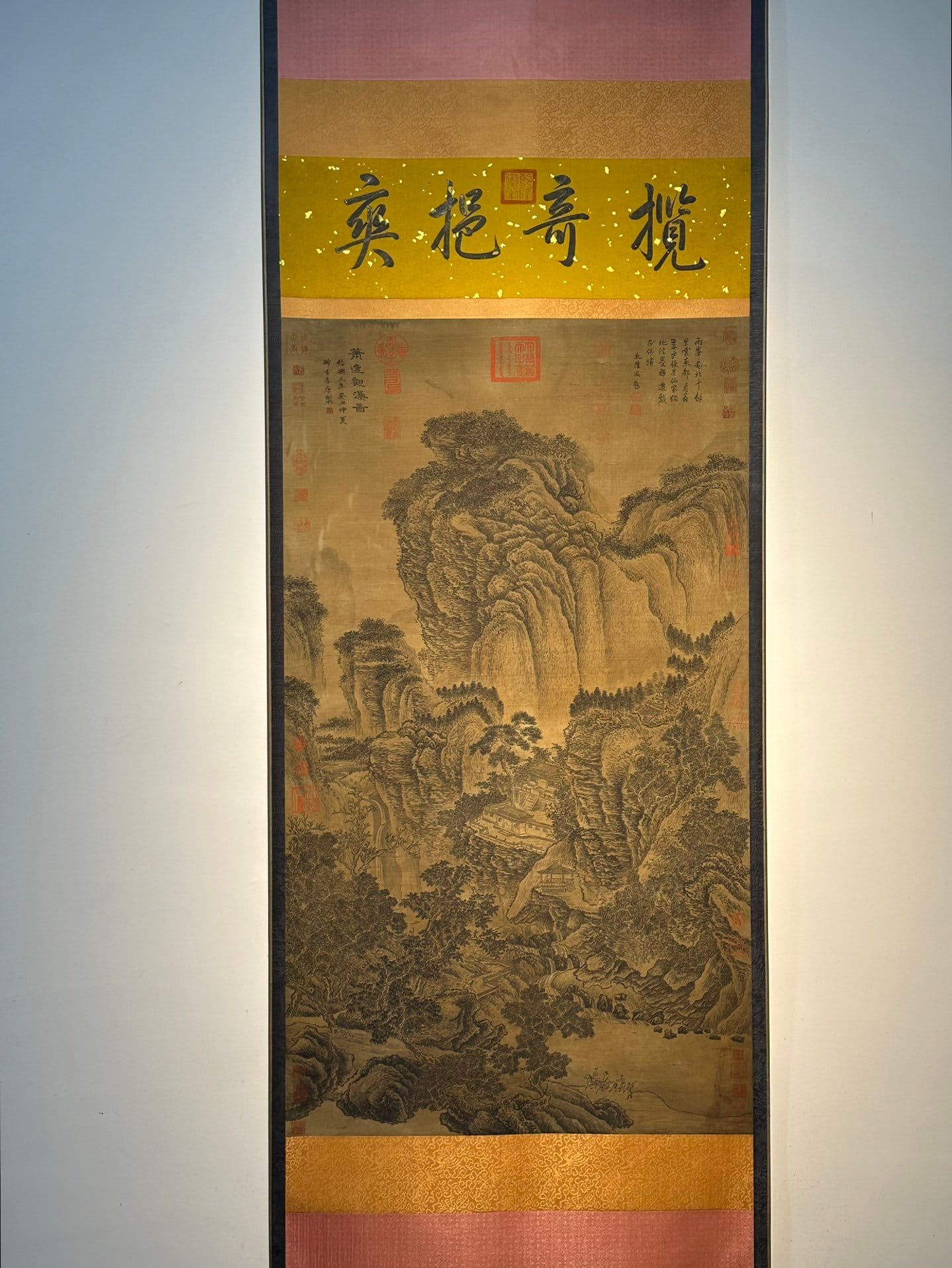 Chinese scroll painting Li Tang