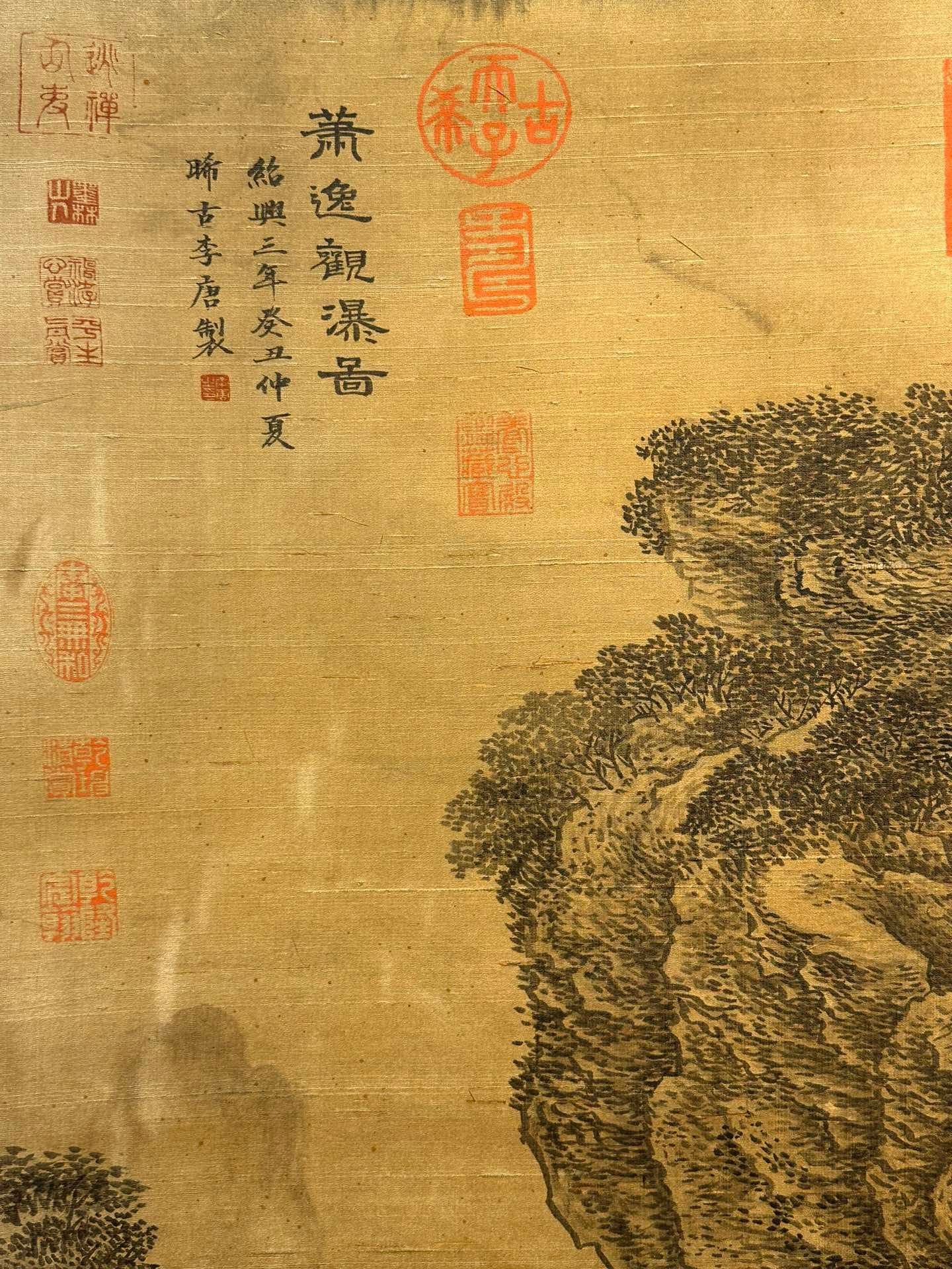 Chinese scroll painting Li Tang