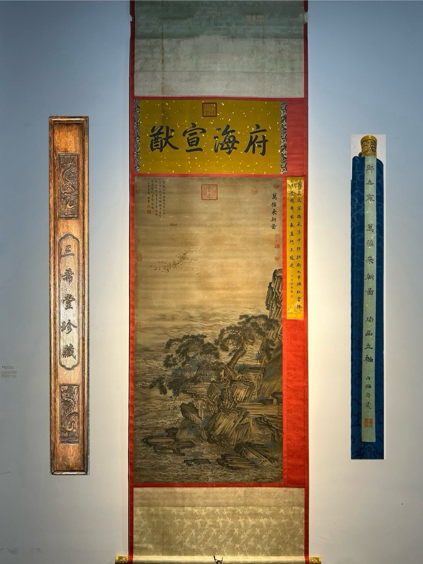 Chinese scroll painting Giuseppe