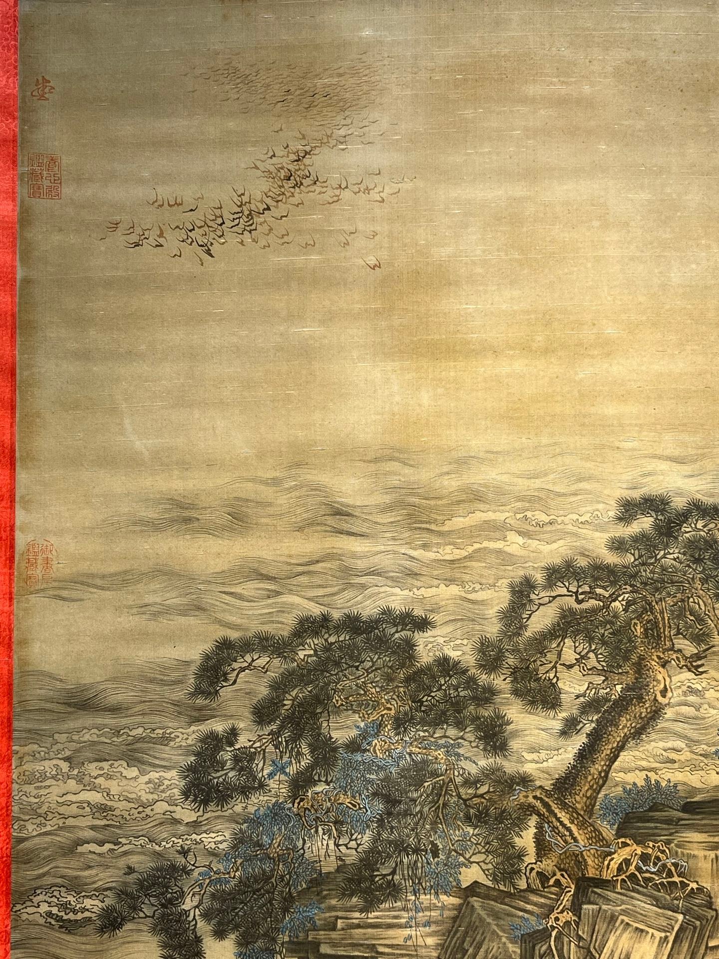 Chinese scroll painting Giuseppe