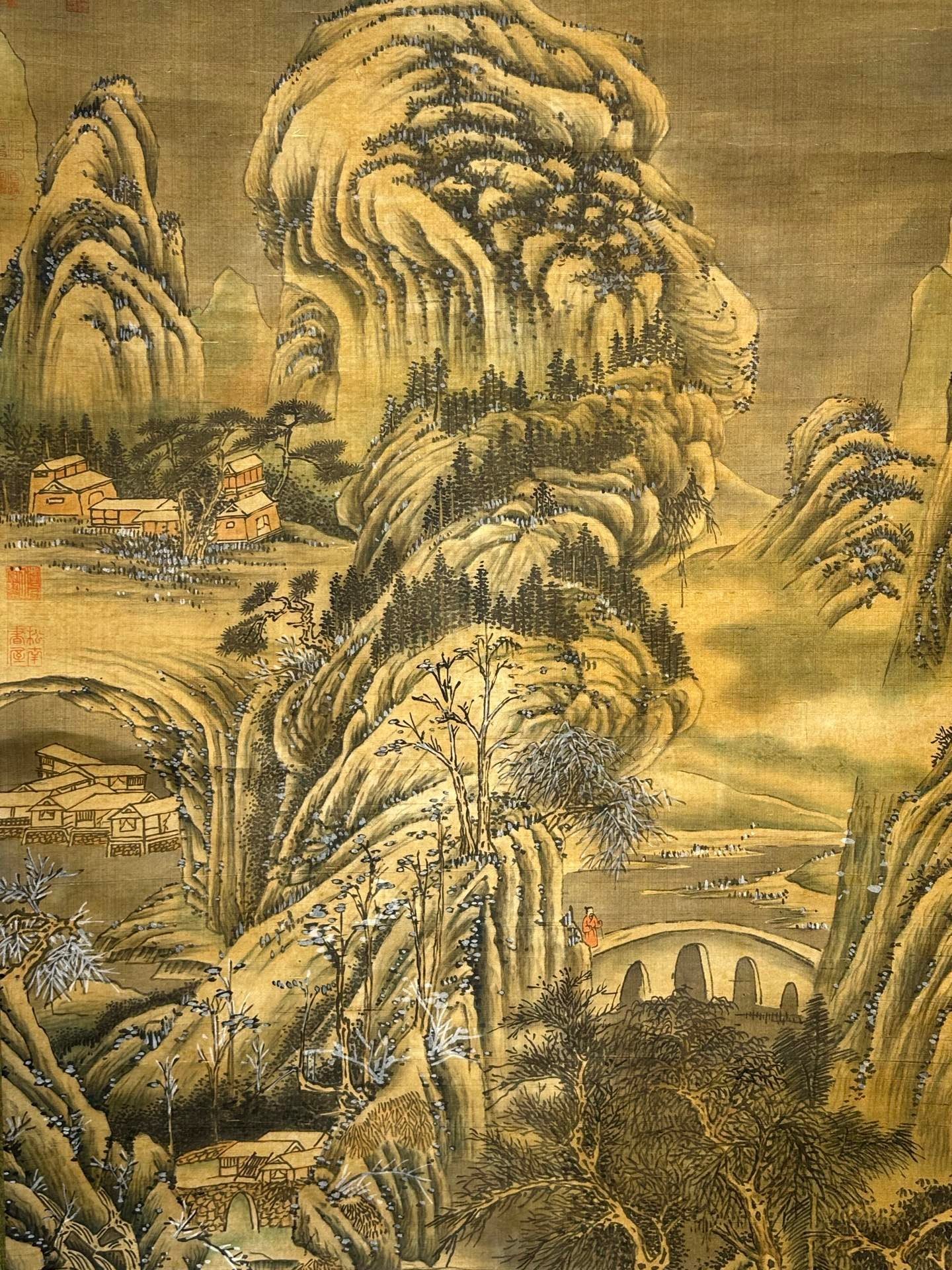 Chinese scroll painting Jing Hao