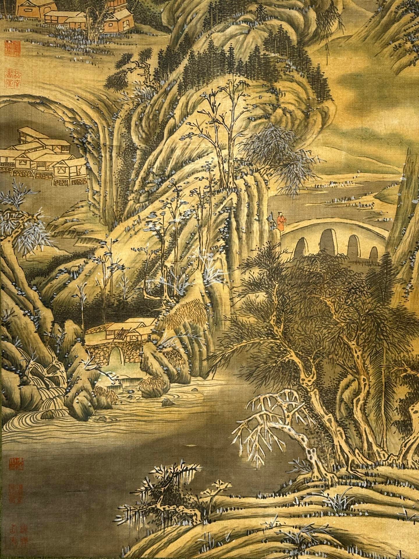 Chinese scroll painting Jing Hao