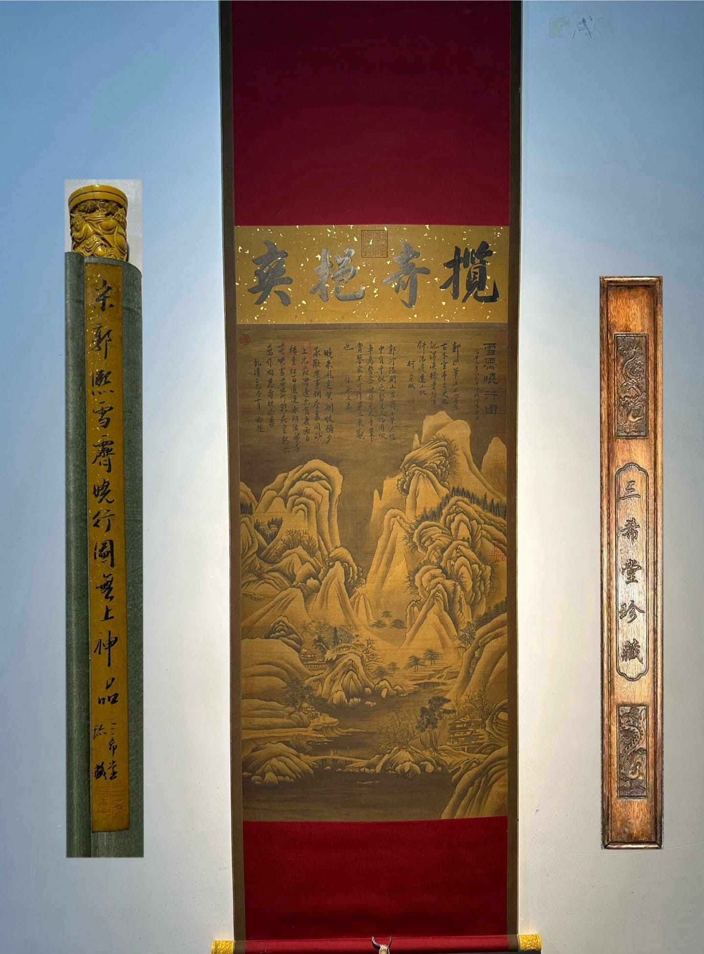 Chinese scroll painting Guo Xi