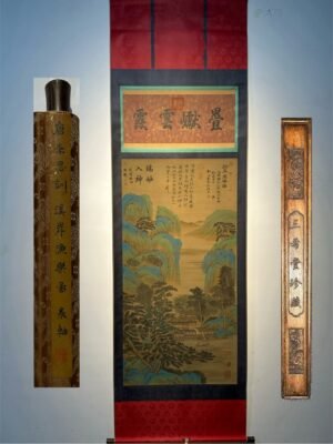 Chinese scroll painting Li Sixun