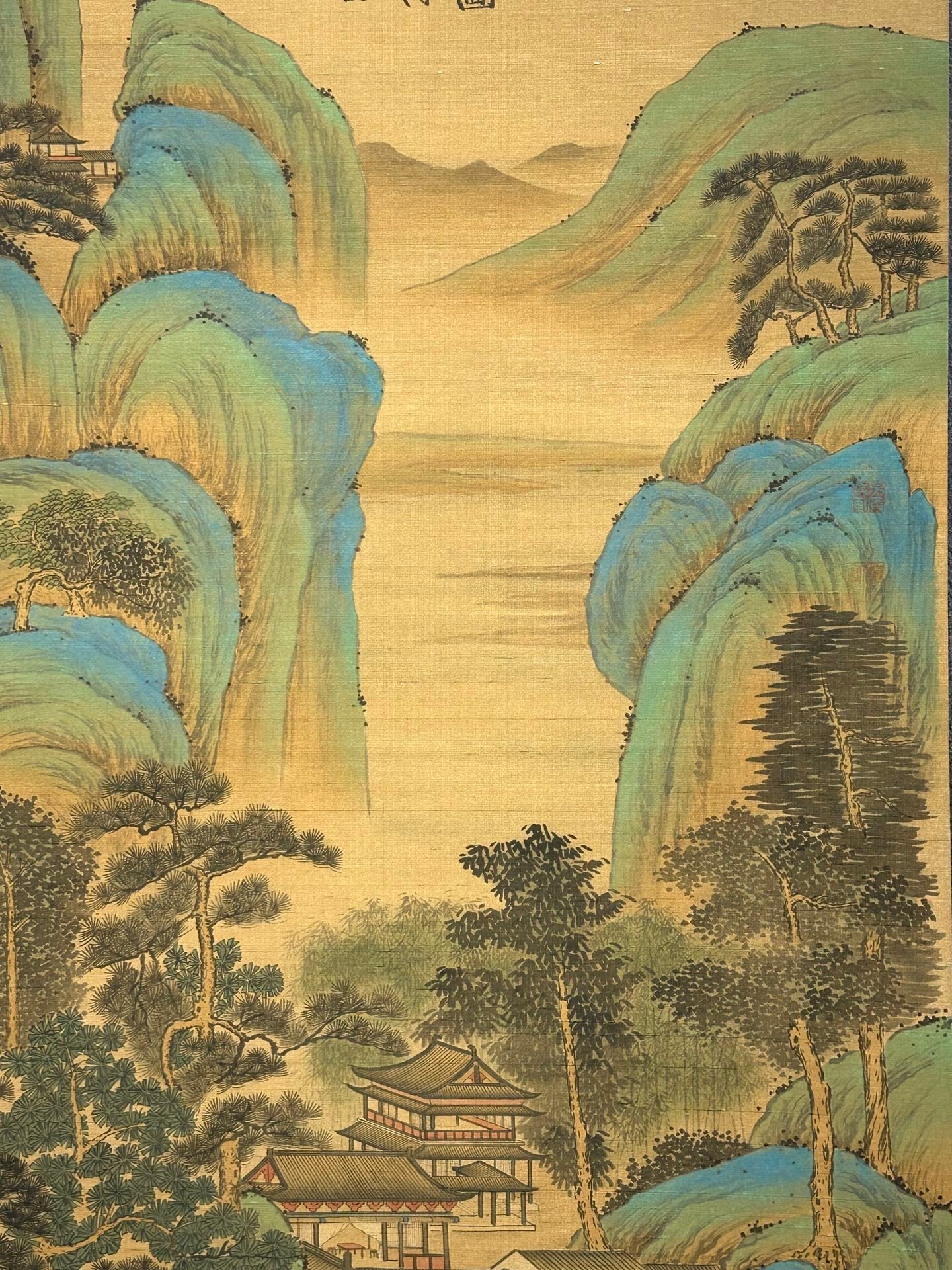 Chinese scroll painting Li Sixun
