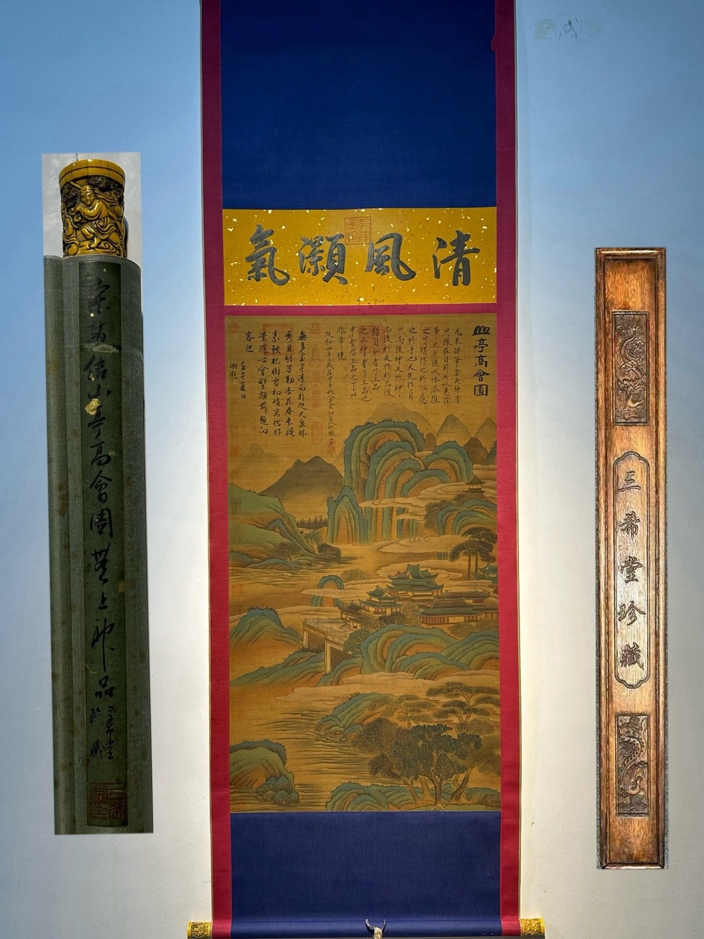 Chinese scroll painting Song Huizong
