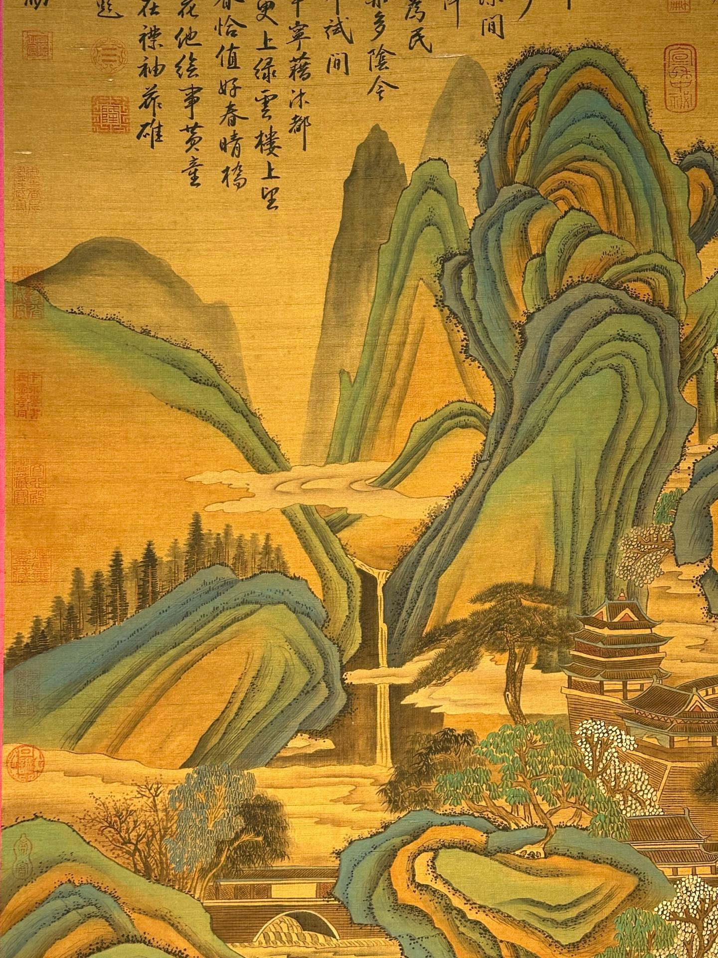 Chinese scroll painting Qin Shi Huang Ying Zheng