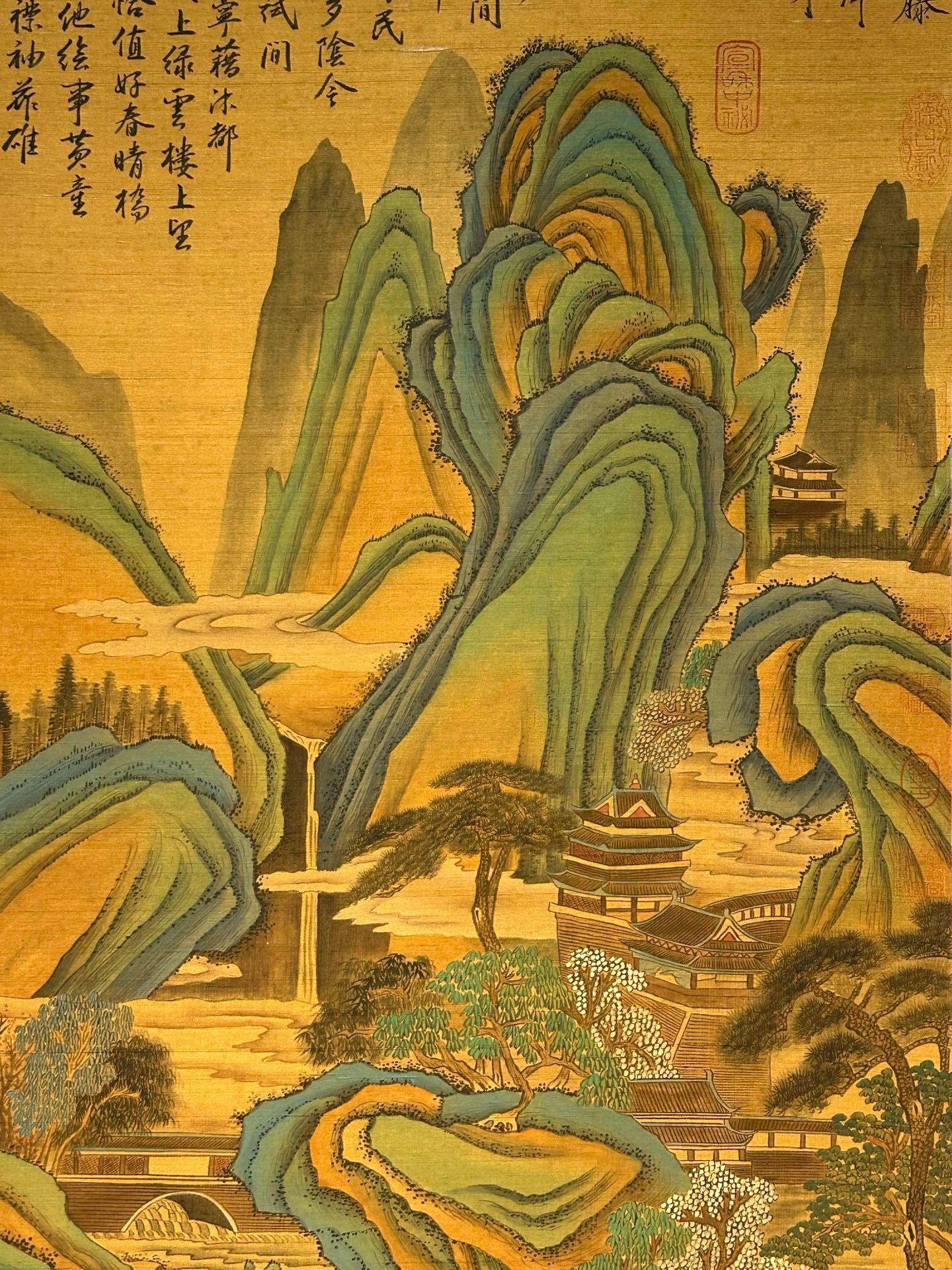 Chinese scroll painting Qin Shi Huang Ying Zheng