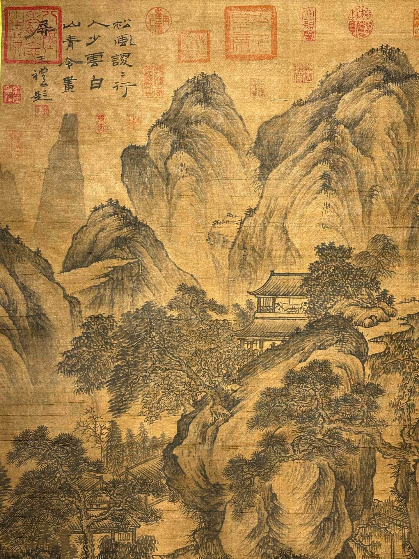 Chinese scroll painting Huang Gongwang