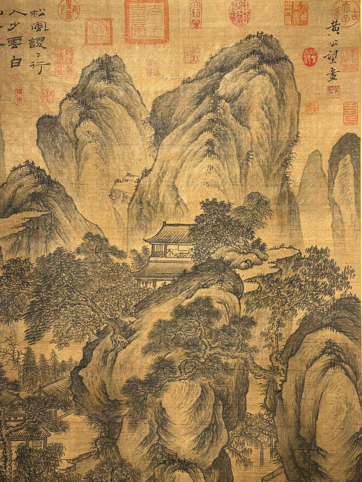 Chinese scroll painting Huang Gongwang