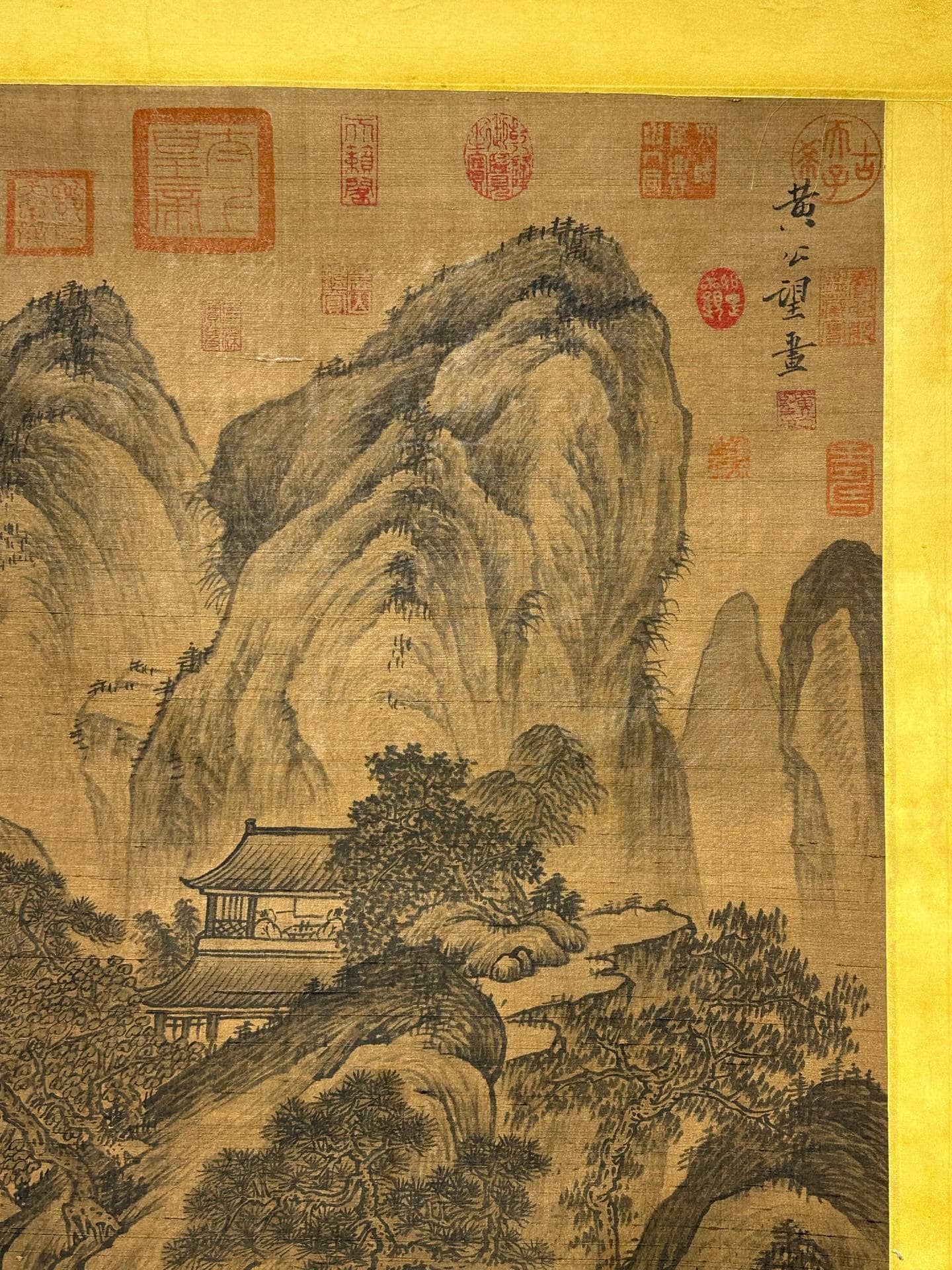 Chinese scroll painting Huang Gongwang