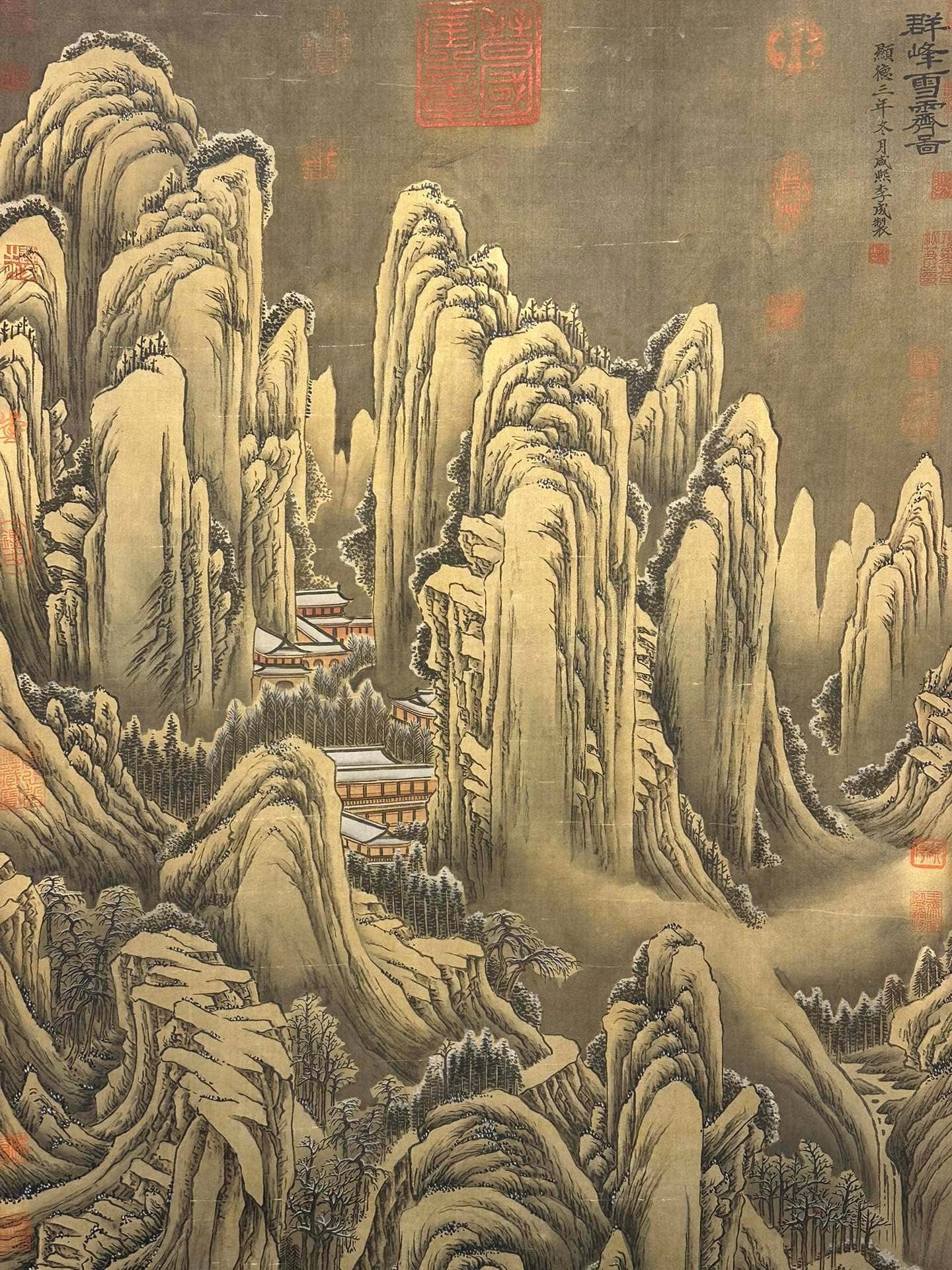 Chinese scroll painting Li Cheng