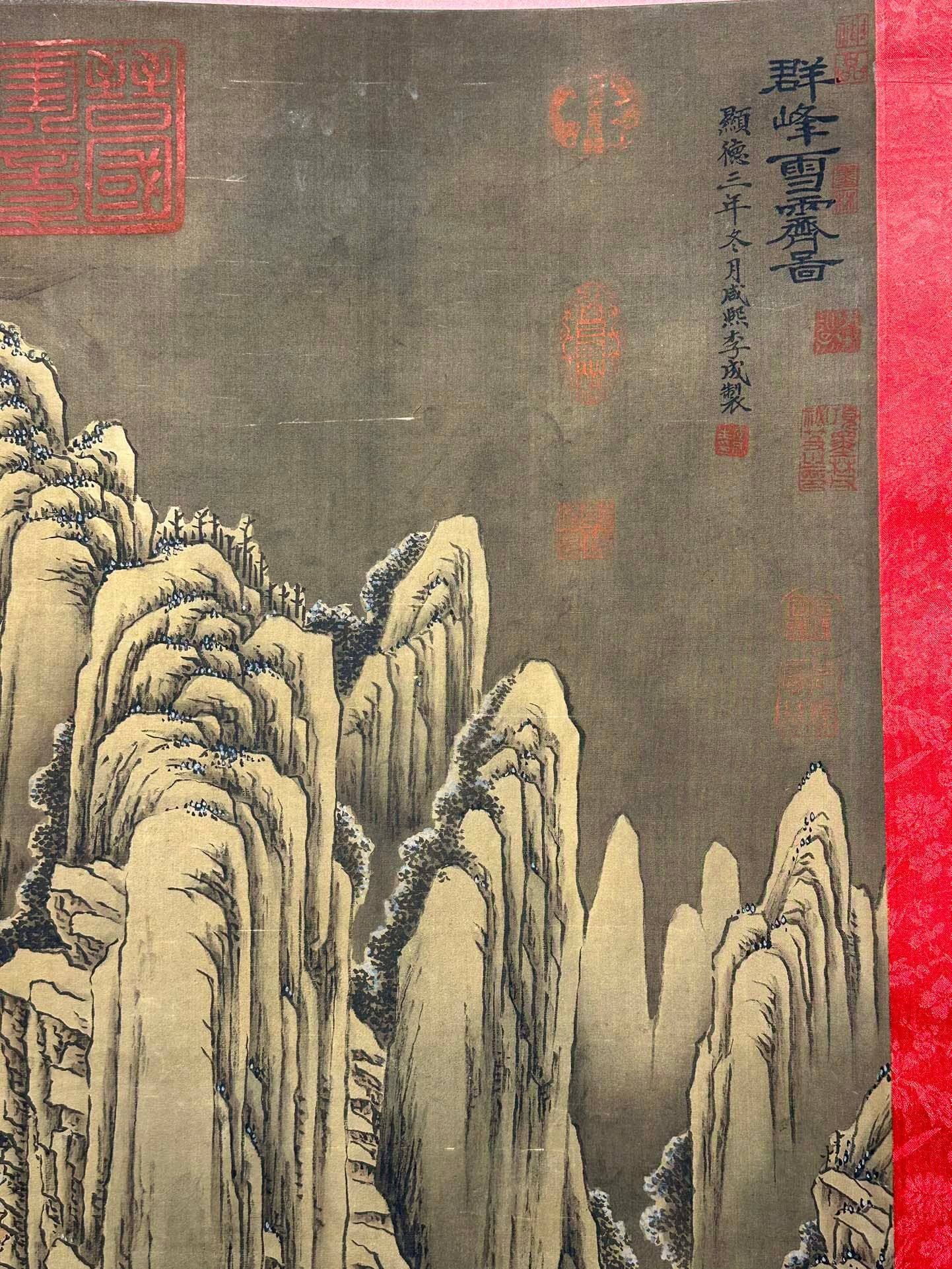 Chinese scroll painting Li Cheng