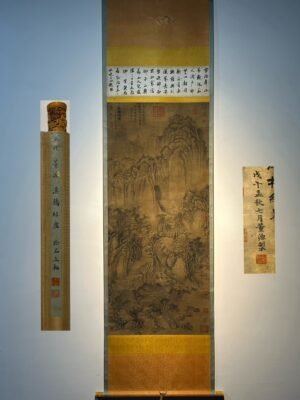 Chinese scroll painting Dong Yuan