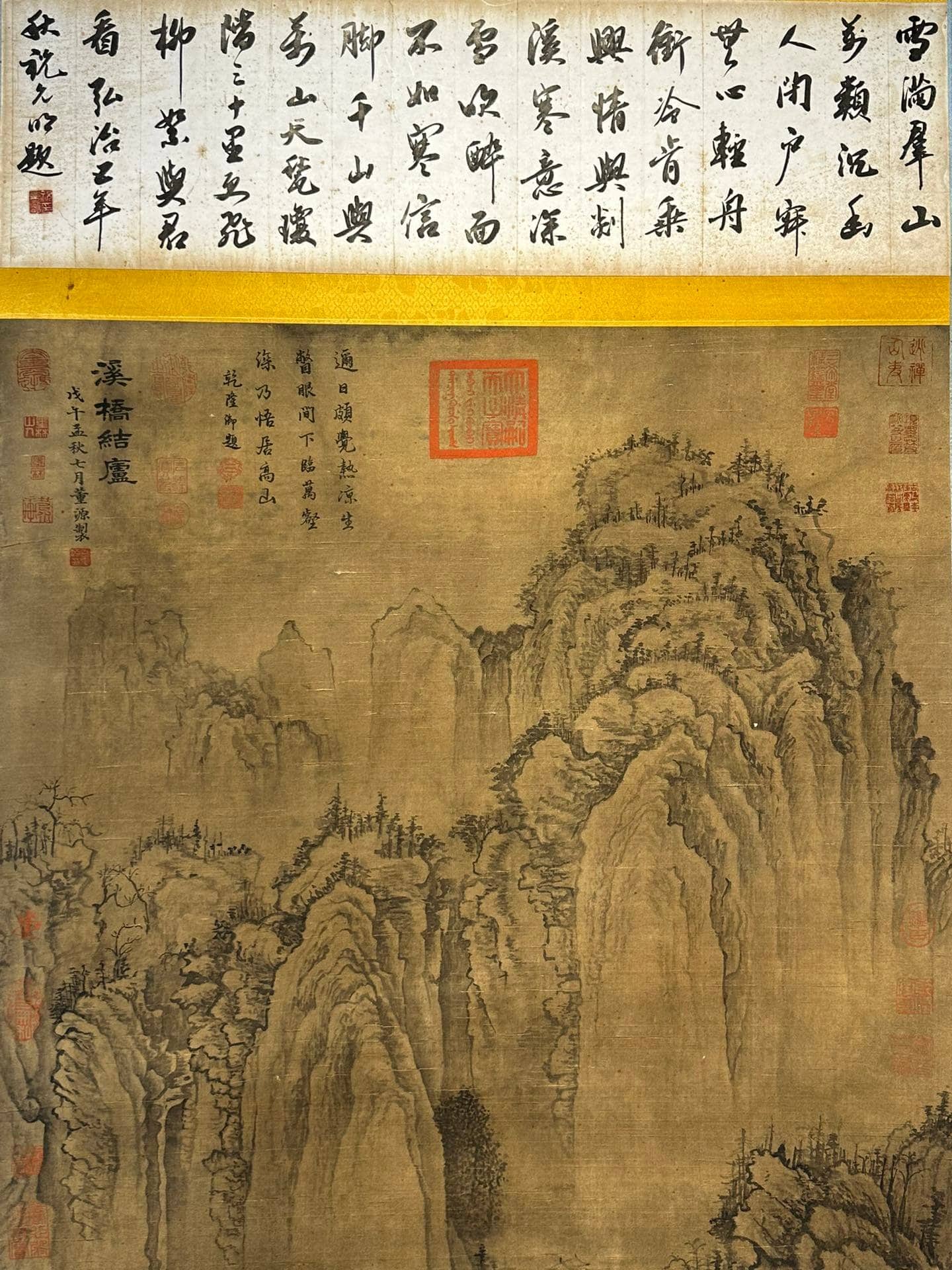 Chinese scroll painting Dong Yuan