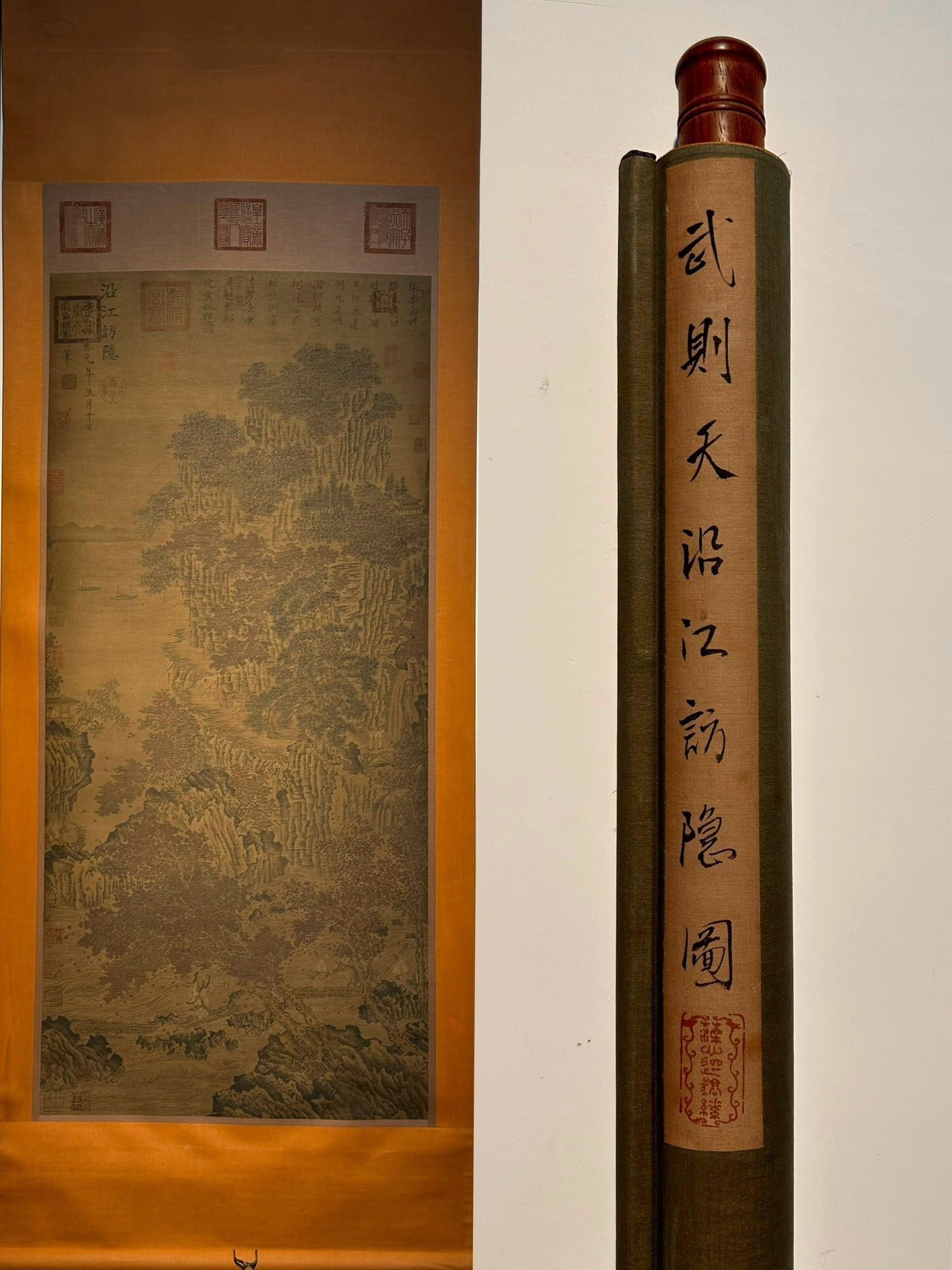 Chinese scroll painting Wu Hao