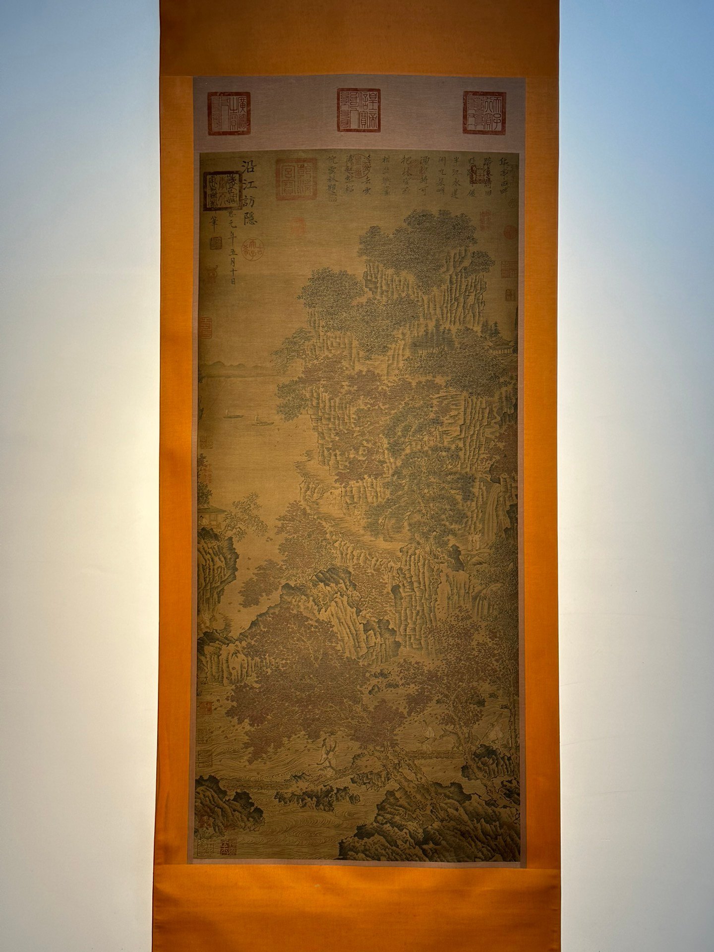 Chinese scroll painting Wu Hao