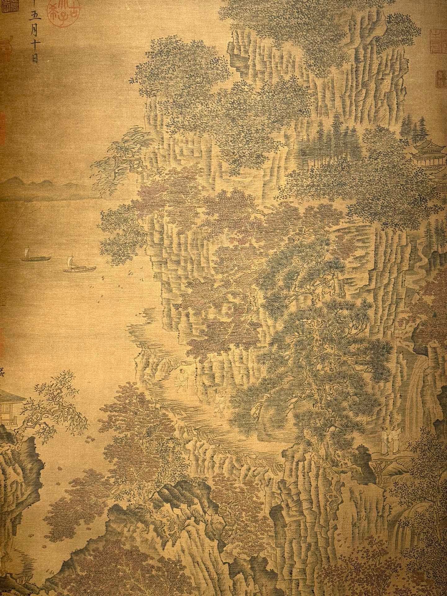 Chinese scroll painting Wu Hao