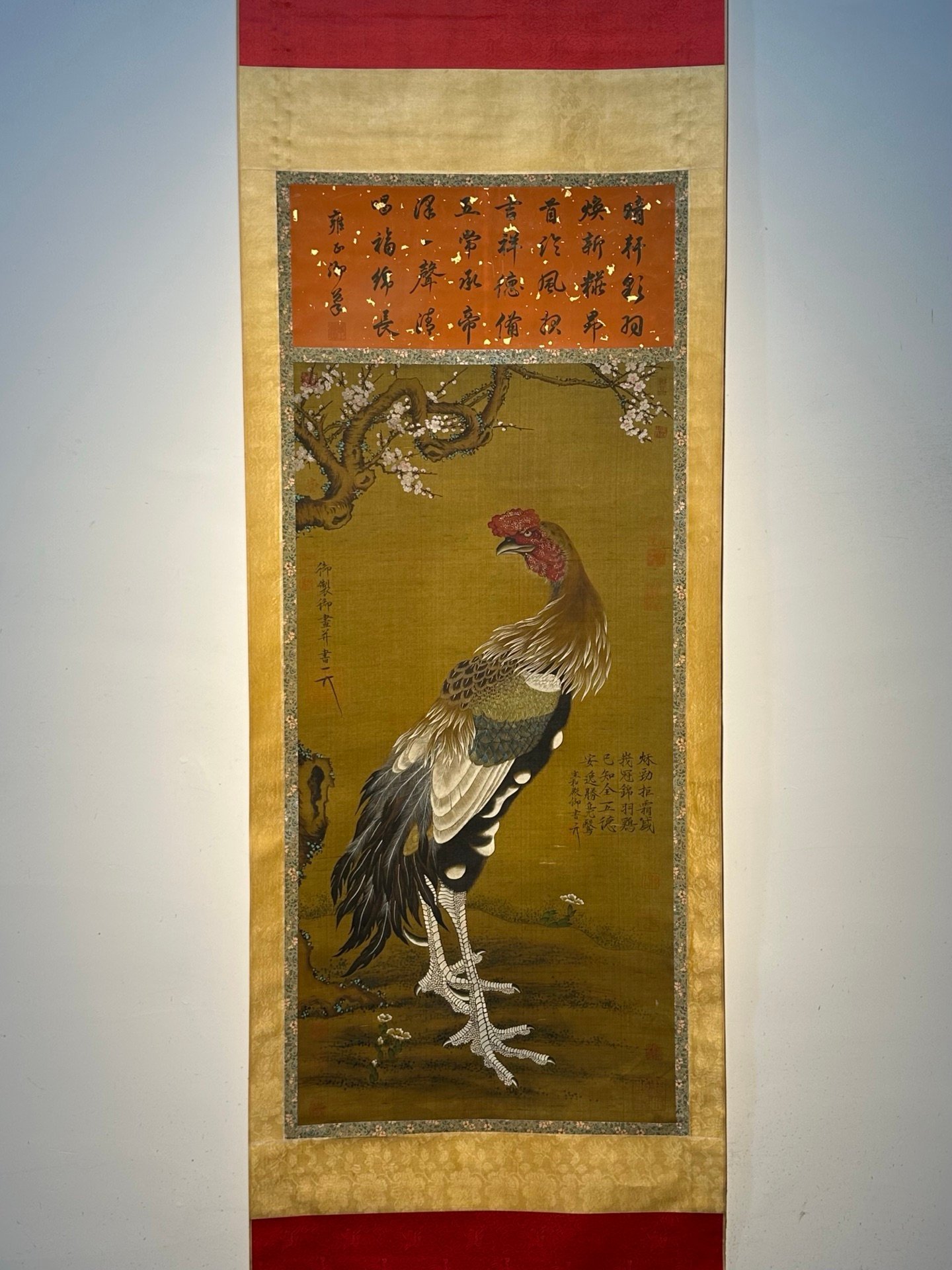 Chinese scroll painting Da Ji Tu