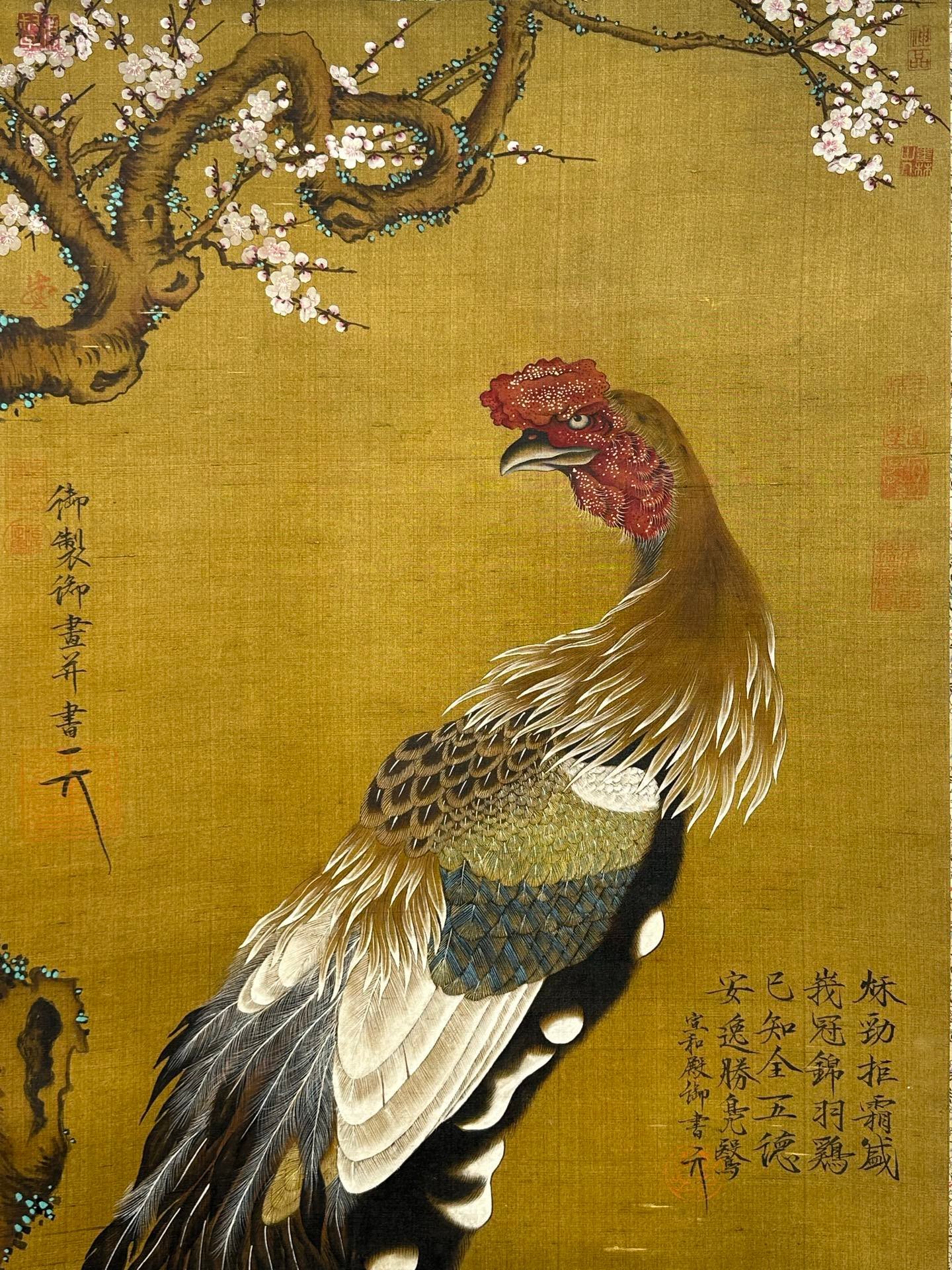 Chinese scroll painting Da Ji Tu