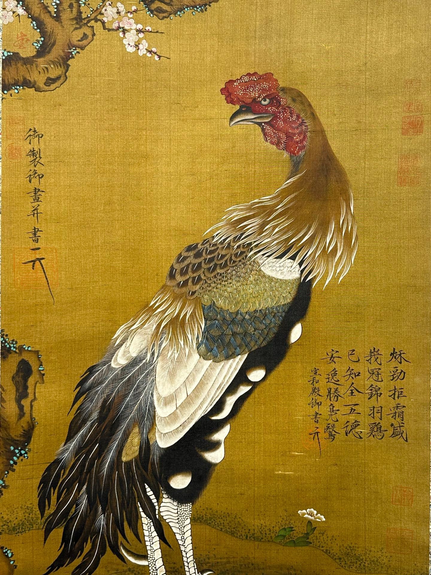 Chinese scroll painting Da Ji Tu