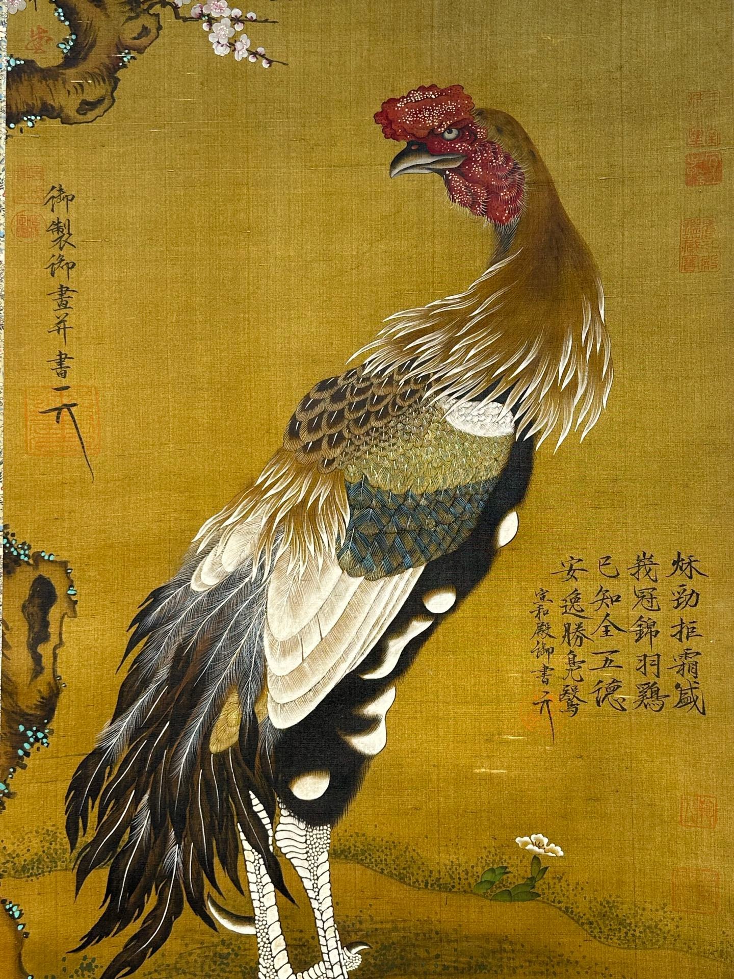 Chinese scroll painting Da Ji Tu