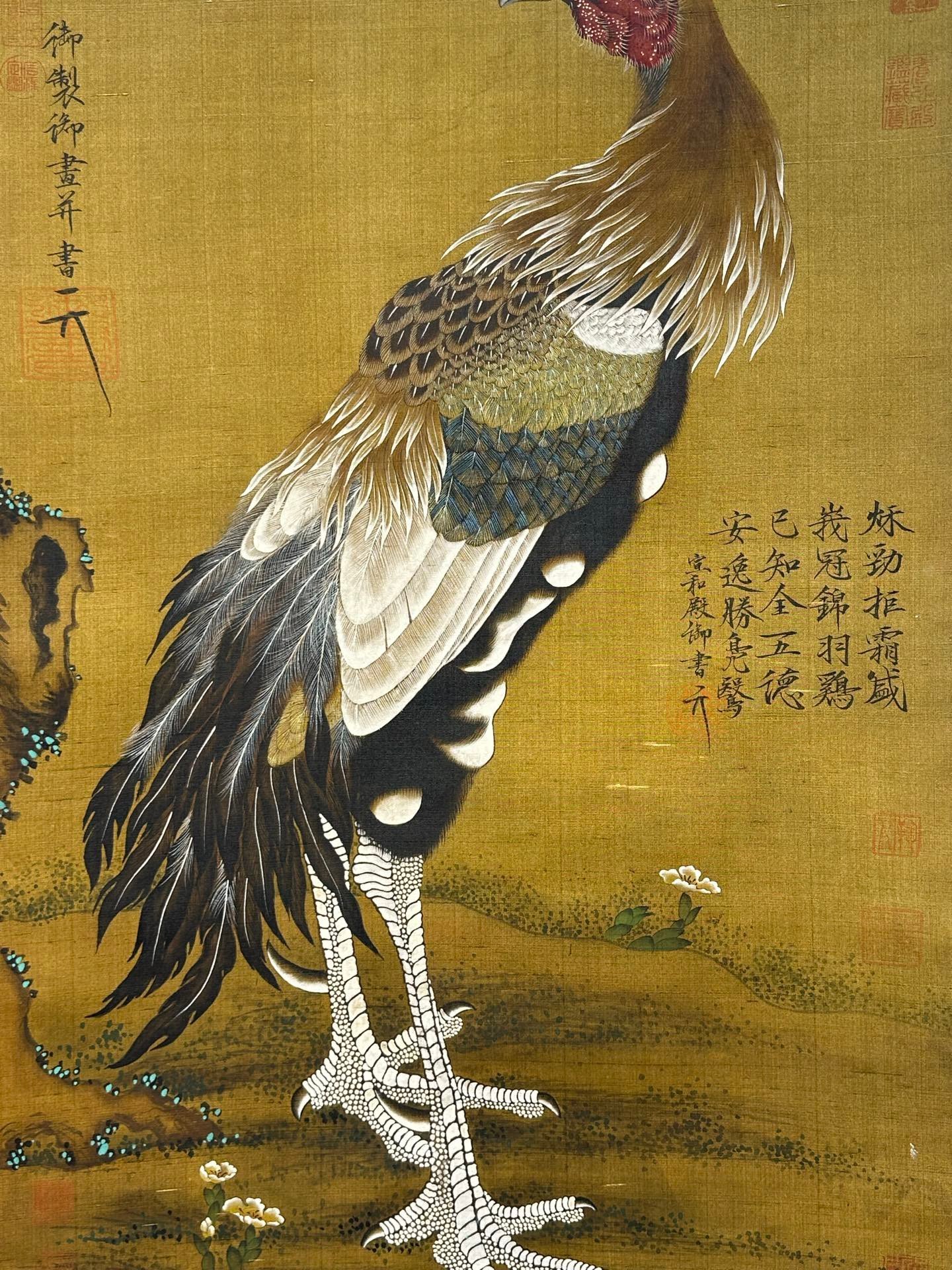 Chinese scroll painting Da Ji Tu