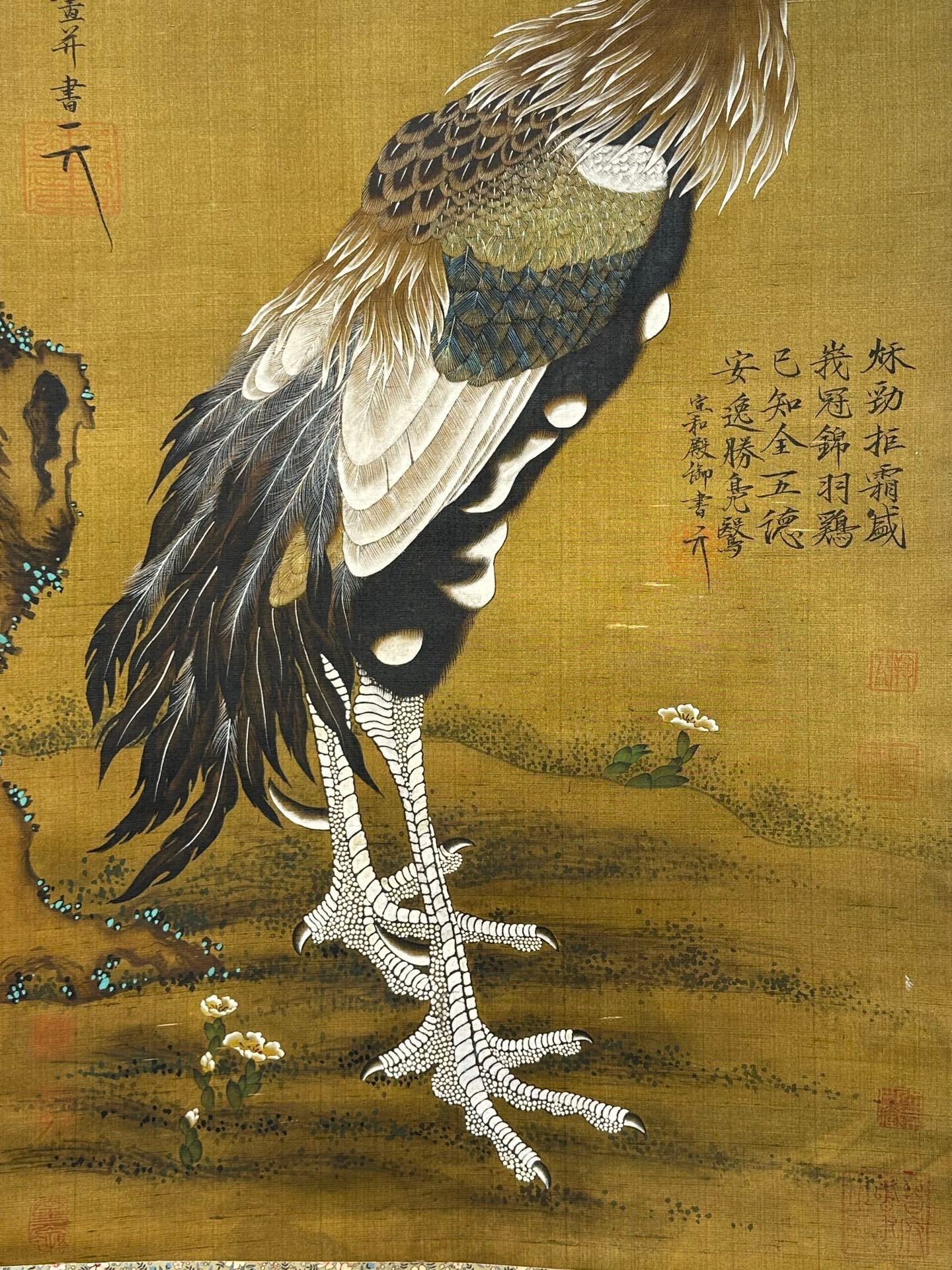 Chinese scroll painting Da Ji Tu