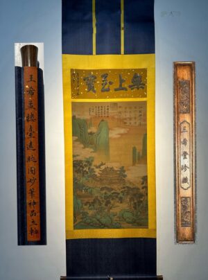 Chinese scroll painting Wang Ximeng
