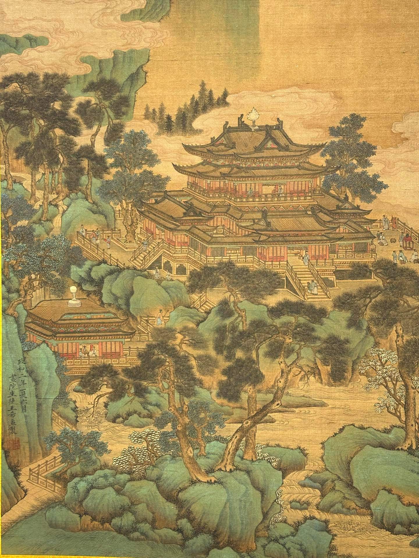 Chinese scroll painting Wang Ximeng