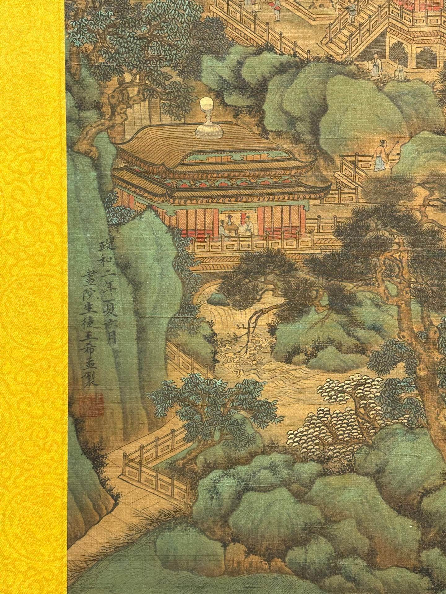 Chinese scroll painting Wang Ximeng