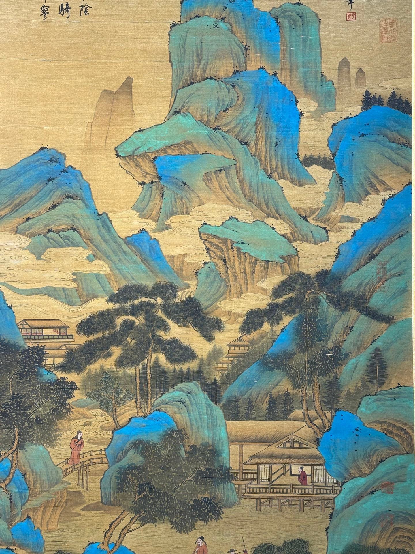 Chinese scroll painting Zhan Ziqian