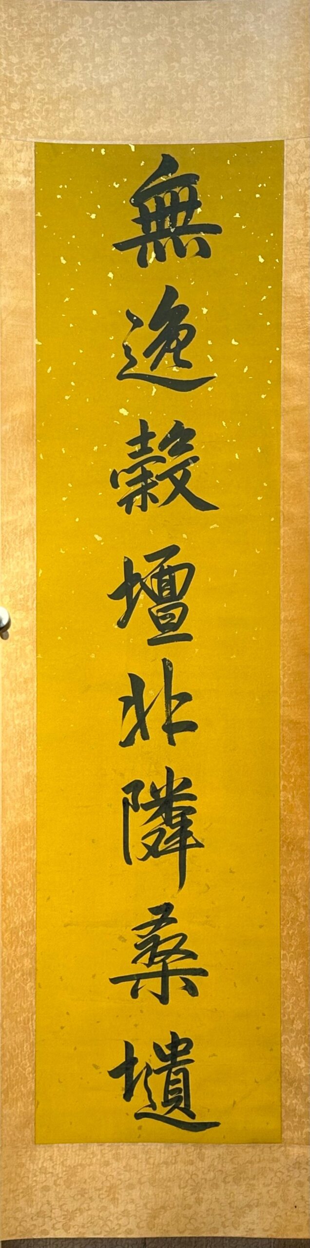 Chinese scroll painting Song Huizong